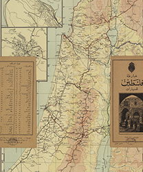 خريطة فلسطين للسيارات