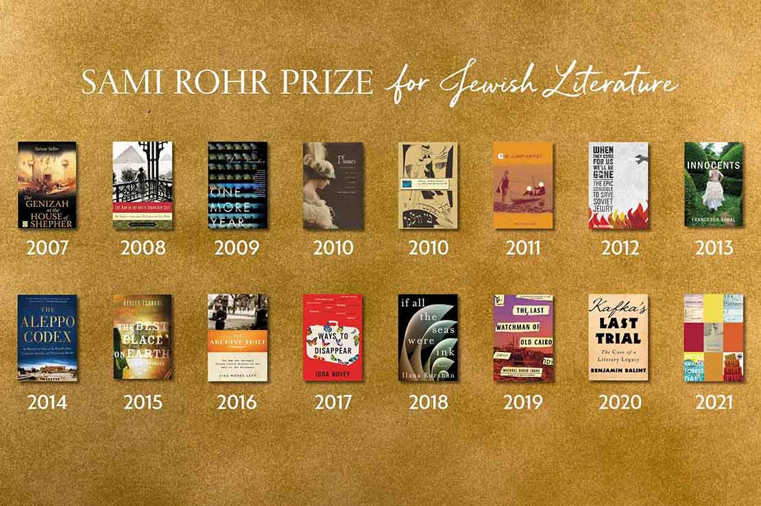 Past winners of the Sami Rohr Prize for Jewish Literature