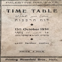 Palestine Railways Time Table 