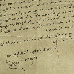 Copies of Letters to Rawnitzki