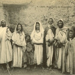 משפחה יהודית במרוקו