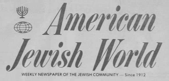 ⁨The American Jewish World⁩