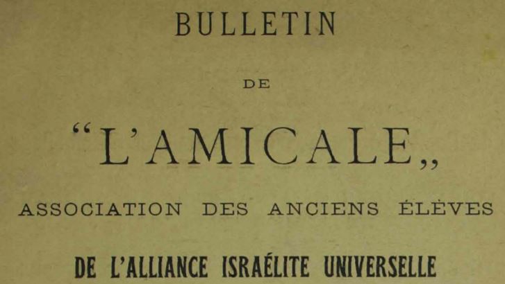 ⁨Bulletin DE L'AMICALE Constantinople⁩