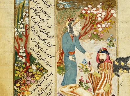 من تاريخ التصوف: مخطوطات رقمية من تاريخ الصوفية في العالم الإسلامي
