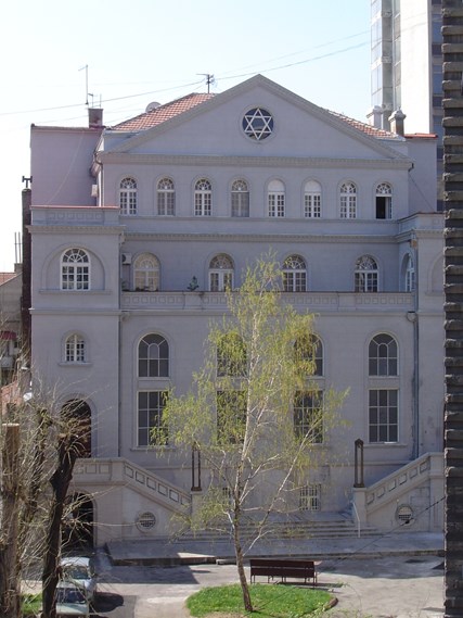 בית הכנסת "סוכת שלום" בבלגרד