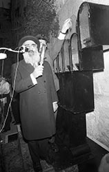 Hanukkah at the Western Wall, 1972