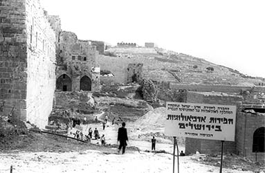 The Western Wall, 1968