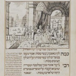 הגדת המבורג, 1728