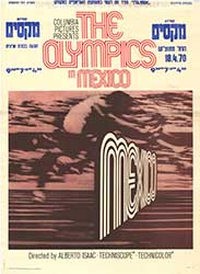 The Olympics in Mexico, 1970