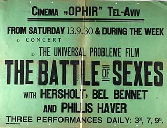 The Battle Of Sexes, Cinema Ophir, 1930