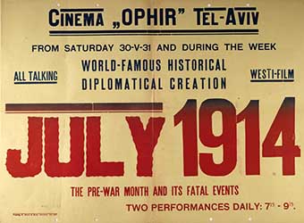 July 1914, Cinema Ophir, 1931