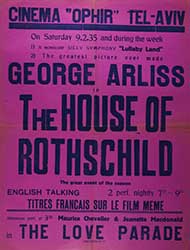 The House Of Rothschild, "greatest picture ever made", 1935