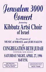 Jeursalem 3000 Concert - Kibbutz Artsi Choir of Israel, 1996