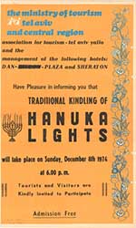Traditional Kindling of Hanuka Lights, 1974
