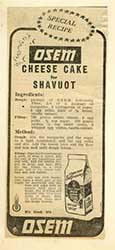 Osem Cheese Cake for Shavout