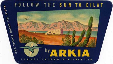 Follow the Sun to Eilat by Arkia