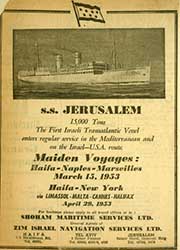 S. S. Jerusalem - The First Israeli Transatlantic Vessel