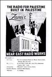 The Radio for Palestine Built in Palestine