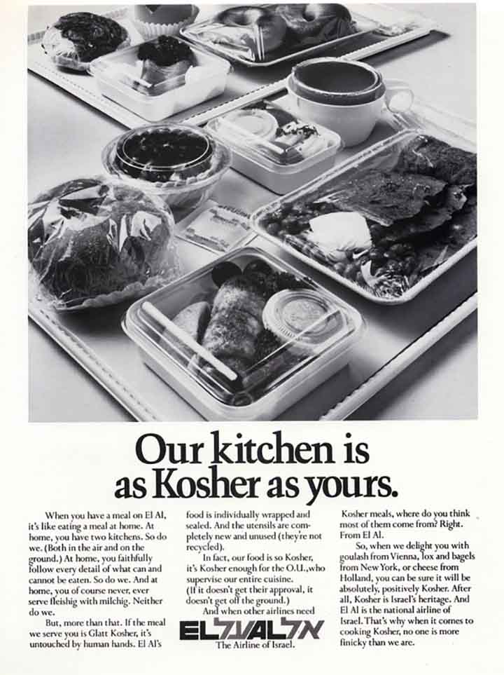 Our kitchen is as Kosher as yours.