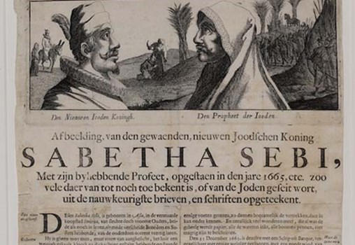 Shabbtai Zvi's apostasy in 1667 created breaches in Jewish life that have yet to fully heal. This poster, from Amsterdam during the height of his popularity, spreads to Dutch Jewry the news of his movement. The National Library of Israel acquired this broadsheet together with 80% of the famed Valmadonna collection, organized by the great Jewish book lover, Jack Lunzer.