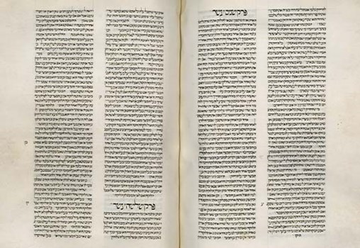 This sumptuous and richly decorated manuscript of Maimonides' Mishneh Torah, was written around 1350 in Spain and decorated in Italy about fifty years later. One of the NLI's most beautiful manuscripts, its monumental parchment pages, dramatic decorations, and gleaming gold leaf leave me spellbound when looking at it.