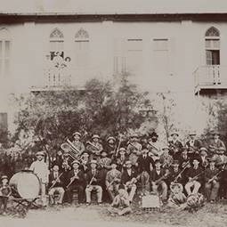 תזמורת ראשון לציון, 1897