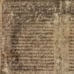 Babylonian Talmud - Nashim 