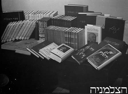 450 שנות דפוס עברי – ספרים בגישה חופשית