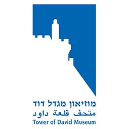 Tower of David 