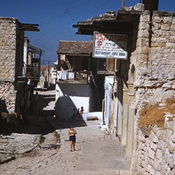 منطقة تجاريّة في البلدة القديمة 