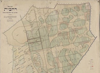 A Map of Rehovot, 1887