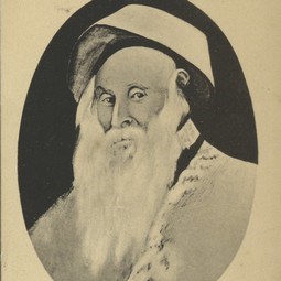 يعقوب شاؤول اليشر (1817-1906) 