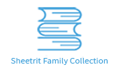Logo Sheetrit Family Collection