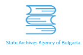 Logo State Archives Agency of Bulgaria