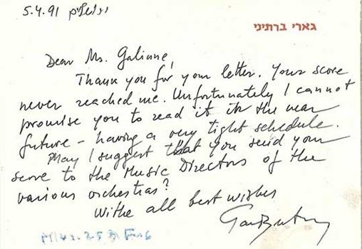 מכתב (כתב-יד) של המנצח גארי ברתיני לרחל גלעין (באנגלית), 1991 (מס' קטלוגי: MUS 253 ,F16)