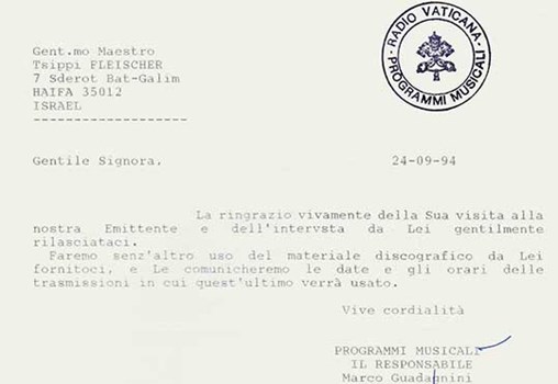 מכתב (באיטלקית עם תרגום לאנגלית) מטעם תחנת הרדיו של הוותיקן בעקבות התארחותה של ציפי פליישר בתחנה והשמעה מיצירותיה, 1994