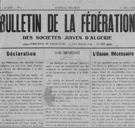 Cover of the Bulletin de la Fédération des societés juives d'Algérie⁩⁩ newspaper