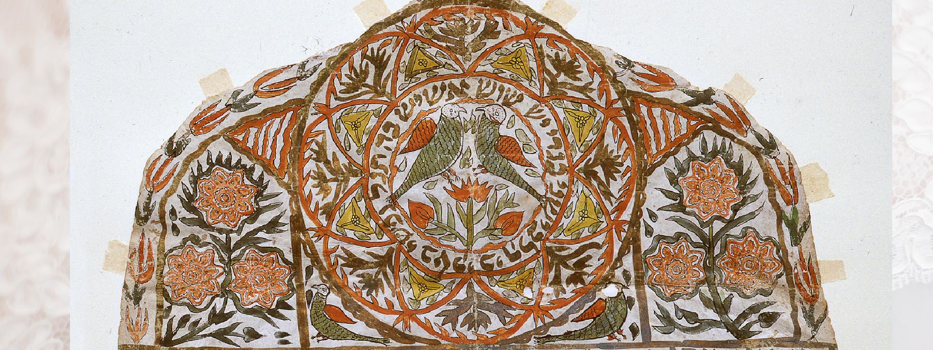 מבואות למסורות ישראל בפיוט ובתפילה