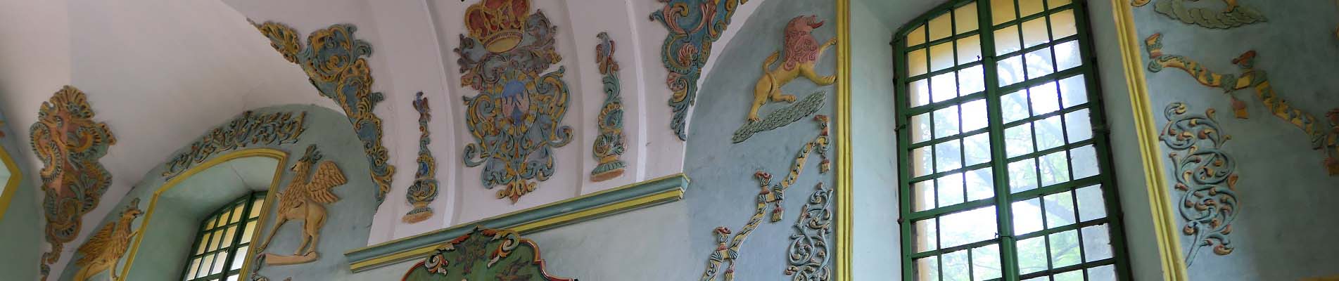 מבואות לתפילות