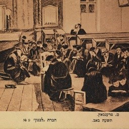 יהודים מתפללים בבית הכנסת בט' באב