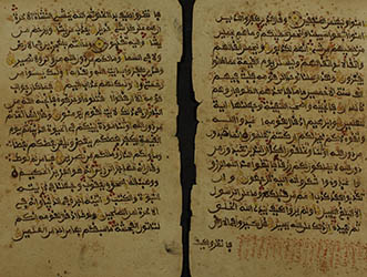 Qurʾān, Timbuktu, 1776