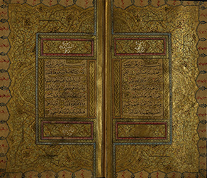 Qurʾān, Ottoman Turkey, 1824