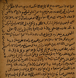 Three Treatises, Ibn Taymiyya, 1327?