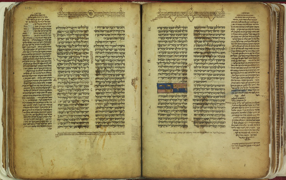 גלריית פרויקט חדשני ינתח לראשונה, באמצעות בינה מלאכותית, עשרות אלפי כתבי יד עבריים  תמונה 3