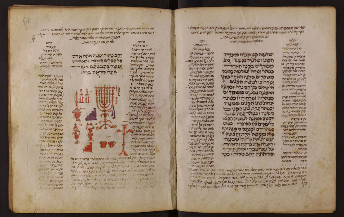 גלריית פרויקט חדשני ינתח לראשונה, באמצעות בינה מלאכותית, עשרות אלפי כתבי יד עבריים  תמונה 2