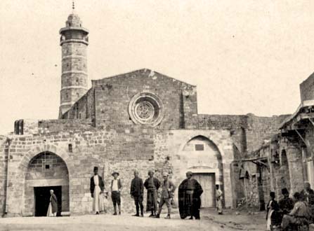 غزة: صور وخرائط ومخطوطات وأخبار في مجموعات المكتبة الوطنية