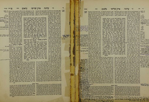 Notes in the margins of a copy of the Jerusalem Talmud, Gilead Press, New York, the Hebrew year 5709