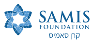 Samis Foundation