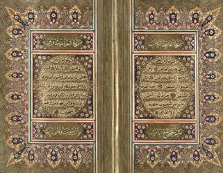 نسخة إيرانية، 1698-1689