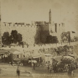 باب الخليل وقلعة القدس